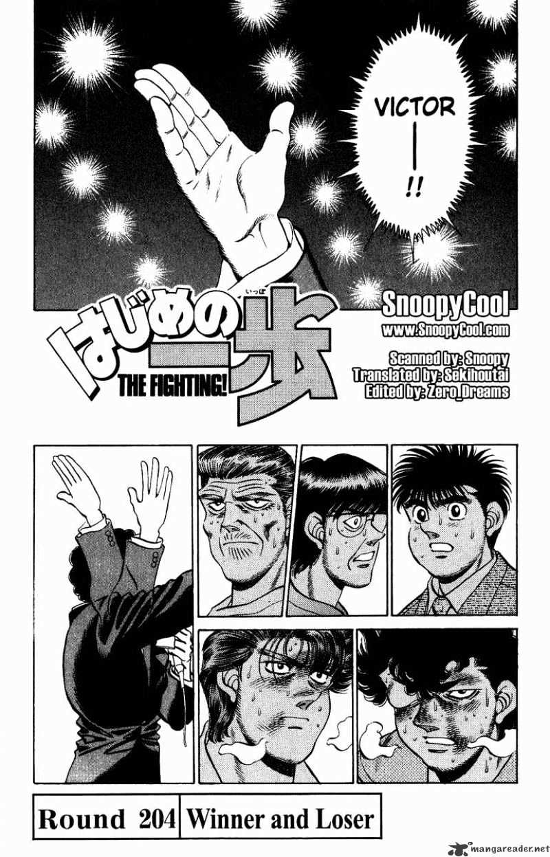 Hajime no Ippo: Fighting Spirit, Chapter 204 image 01